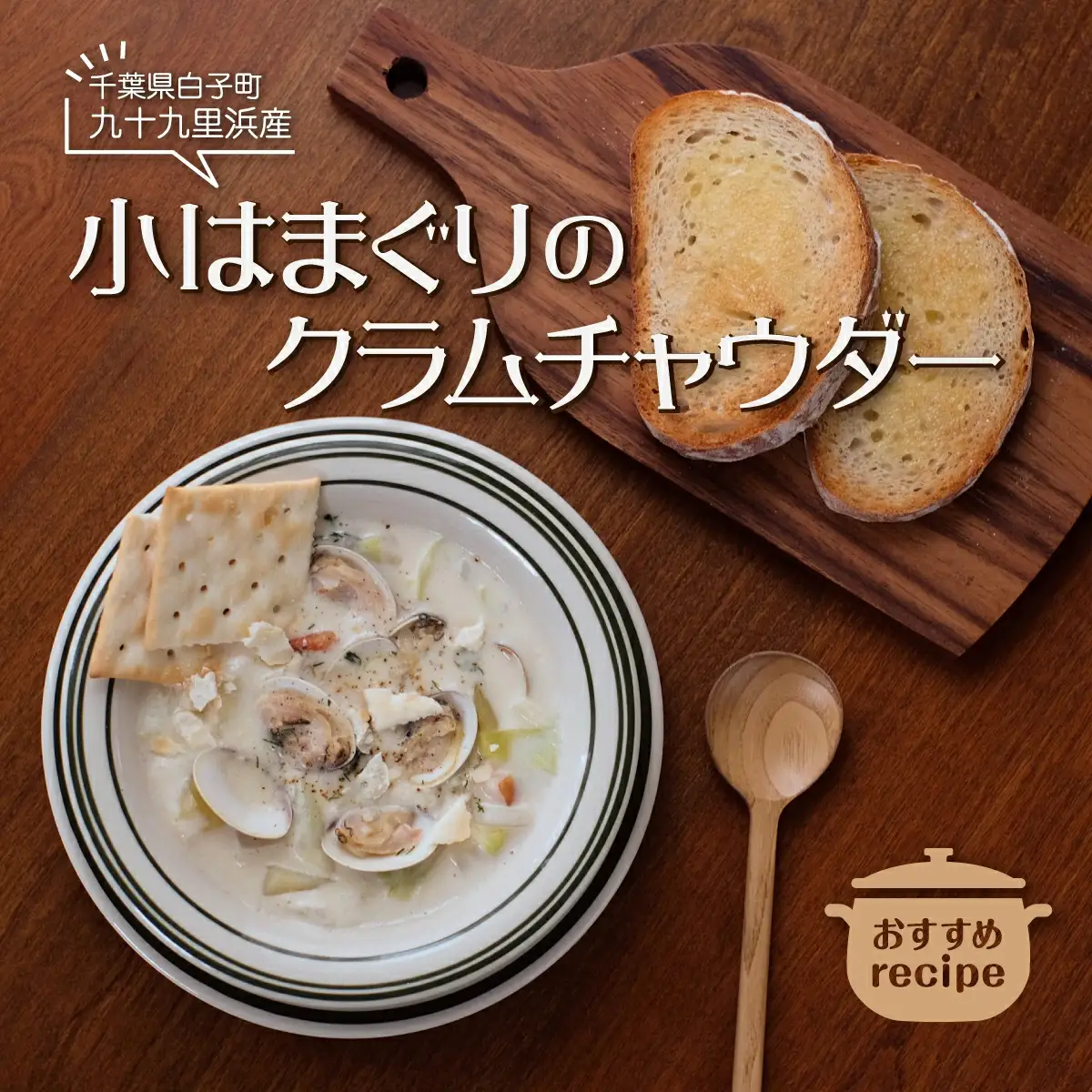 小はまぐり（ゼンナ）2kg（400g×5パック） SHF008