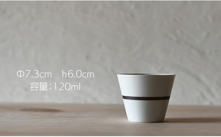 有田焼 白釉錆コーヒー碗皿&マルチカップ【ARITAYAKI-STORE】 和食器 食器 うつわ 器 コーヒーカップ＆ソーサー カップ 小鉢 フリーカップ シンプル おしゃれ 福泉窯 30000円 3万円 ek021