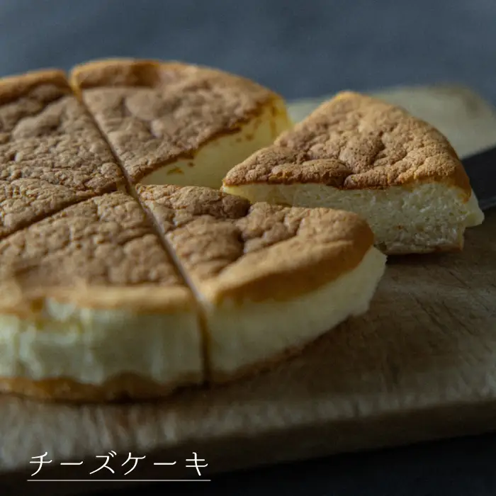 弁天堂 人気のケーキ詰合せセット（ザッハトルテ・ロール・チーズ）