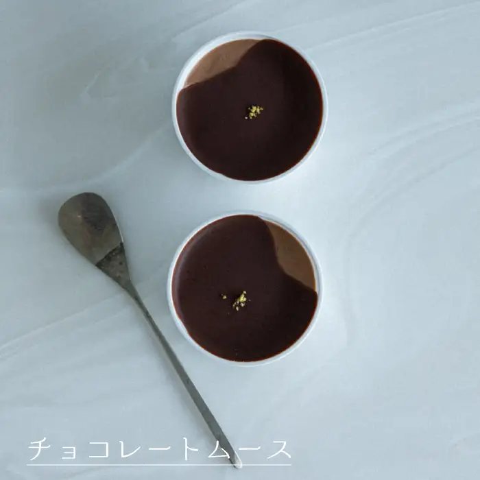 弁天堂 チョコレートスイーツセット（ザッハトルテ・エクレア・チョコレートムース）