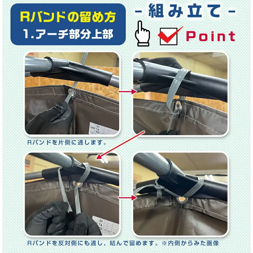 サイクルハウス2台用 SB【カーテン開閉式】〈SH-2〉〔65-J404〕_(都城市) サイクルハウス 2台用 スーパーブラウン カーテン開閉式 組立式 組立説明書付 収納 便利 耐久性
