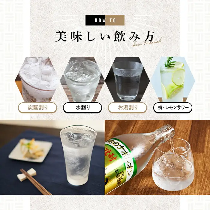 いいちこ 25度 パック(計10.8L・900ml×12本)酒 お酒 むぎ焼酎 900ml 麦焼酎 常温 いいちこ 三和酒類 紙パック【107304400】【時枝酒店】