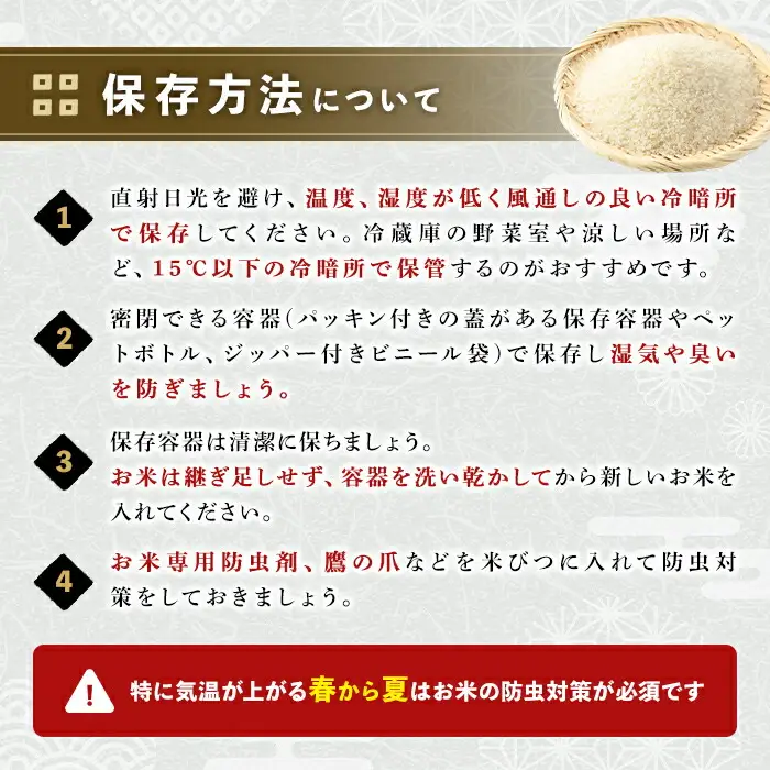 ＜令和7年産＞大分県産ひのひかり(5kg)米 お米 ひのひかり ヒノヒカリ 白米 真空パック 大分県産【107800102】【お米の鈴木】