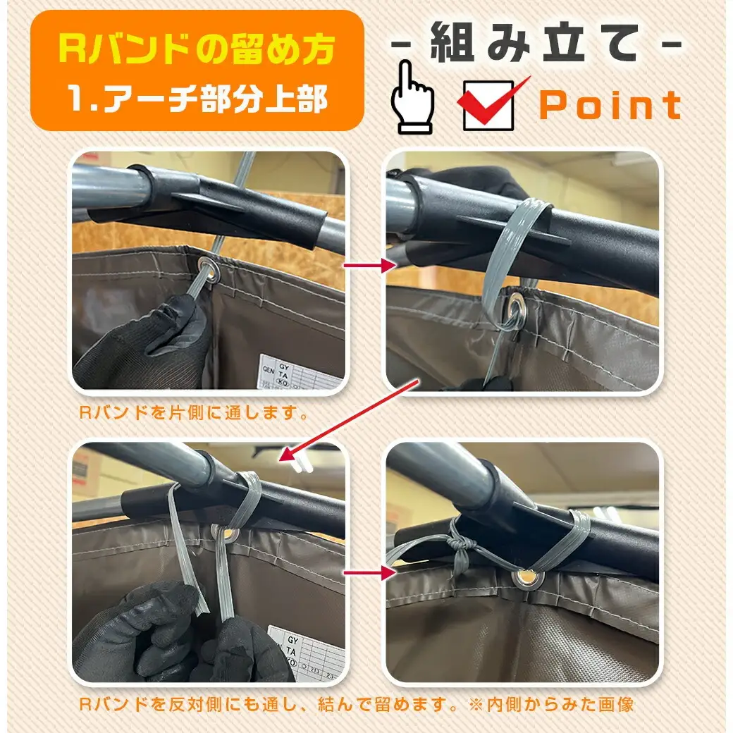 サイクルハウス〈アウトドアオレンジ〉【カーテン開閉式】〔AJ-J402〕_(都城市) サイクルハウス アウトドアオレンジ メタリックシルバー カーテン開閉式 組立式 収納 便利 耐久性 