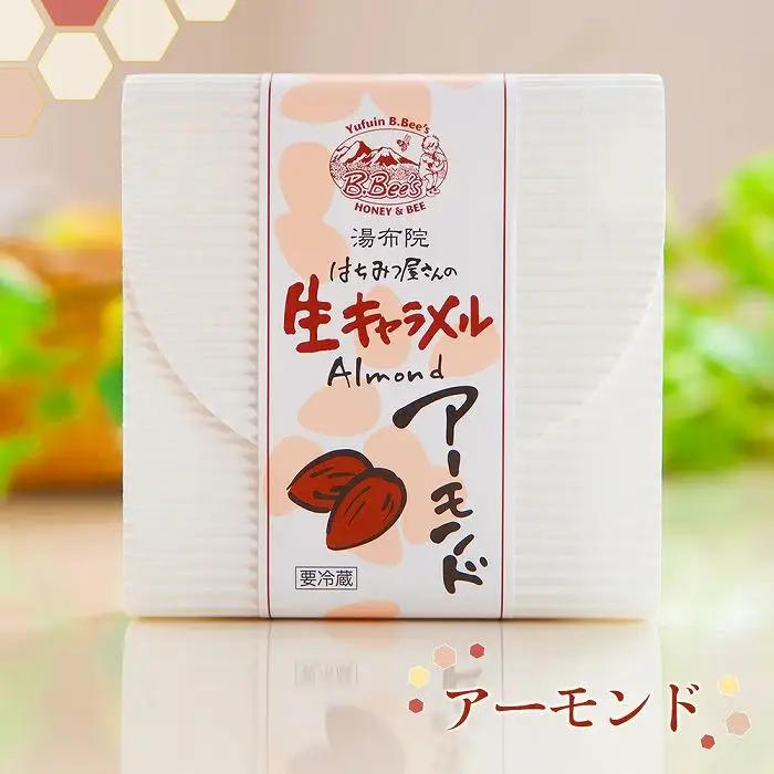 【湯布院のはちみつ屋さん】国産蜂蜜を使用した3種の生キャラメル （プレーン・カフェオレ・アーモンド）各12粒入り 計3箱