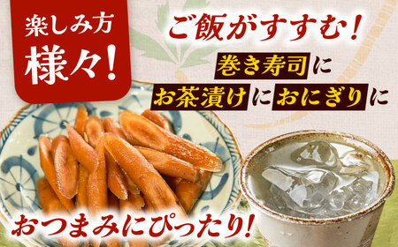 山ごぼう味噌漬 計300g 100g×3袋 / 恵那市 / マルコ醸造 [AUCT010]