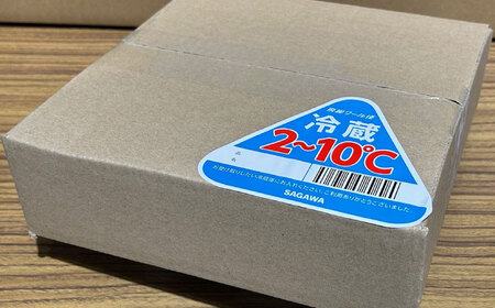 国産 小粒梅干し 計900g 180g×5袋 / 恵那市 / マルコ醸造 [AUCT008]