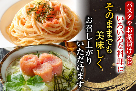 根室海鮮市場[直送]甘口たらこ400g、辛子明太子500g A-28068