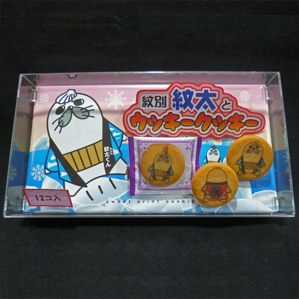25-65 紋太くんのお菓子・アヒージョセットD