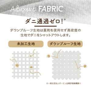 【ロマンス小杉】ウィリアム・モリスのいちご泥棒柄を採用したふんわり羽毛肌掛けふとん(シングル)ブルー 羽毛布団 寝具 掛けふとん 布団