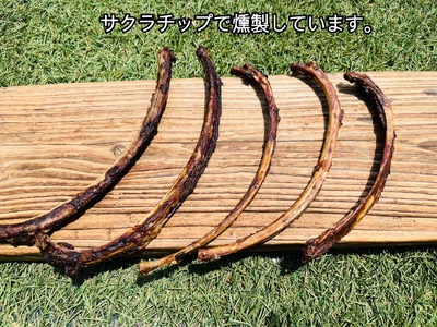 FB130_【お試し5本】小型犬向け☆天然いのししの骨ガム(細）