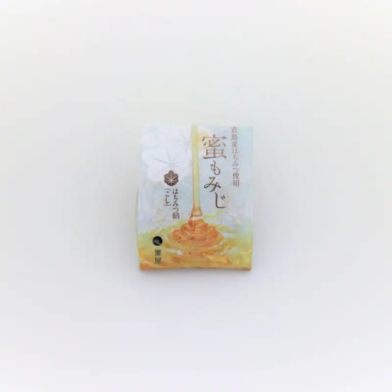 蜜屋銘菓と蜜もみじセット 銘菓 詰め合わせ お菓子 和菓子 スイーツ 紅葉饅頭 まんじゅう 小豆餡 白餡 呉みやげ おみやげ お土産 お取り寄せグルメ 常温配送 送料無料 広島県 呉市 ku104-002-r