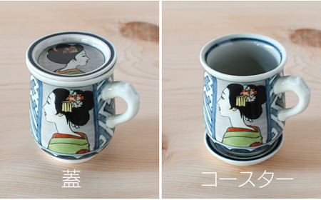 有田焼 竹久夢二マグ＆小皿セット【ARITAYAKI-STORE】 ek023