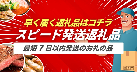 そば打ち体験 | 豊後高田市 体験