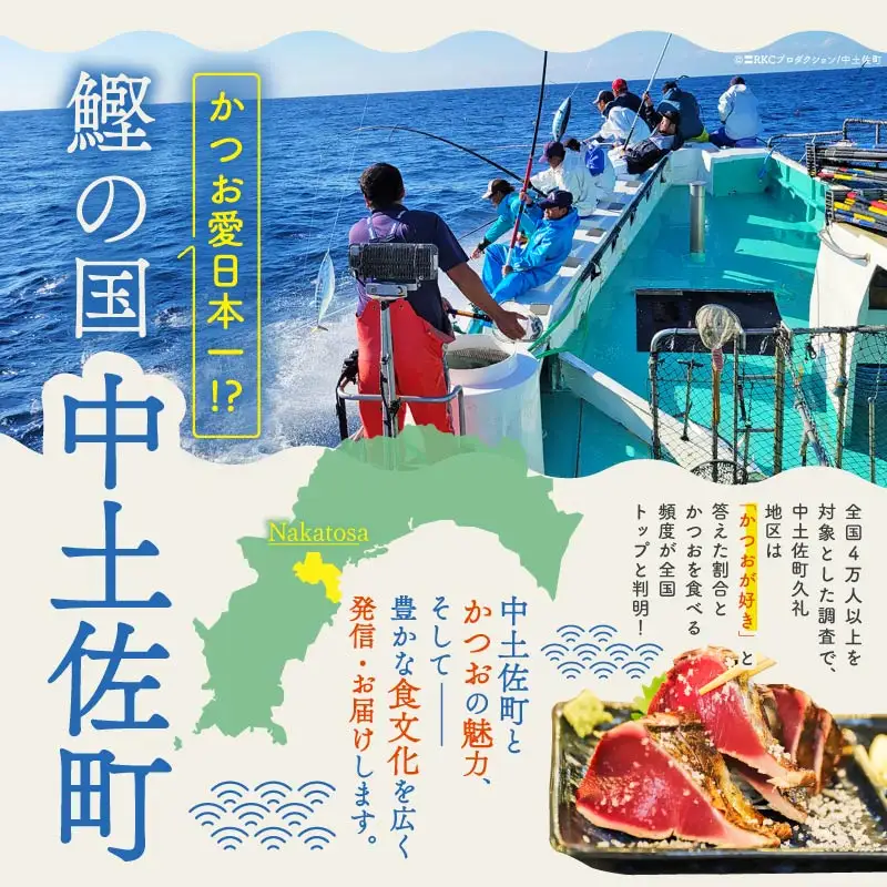 ところてん 8袋 出汁 生姜 心太 トコロテン
