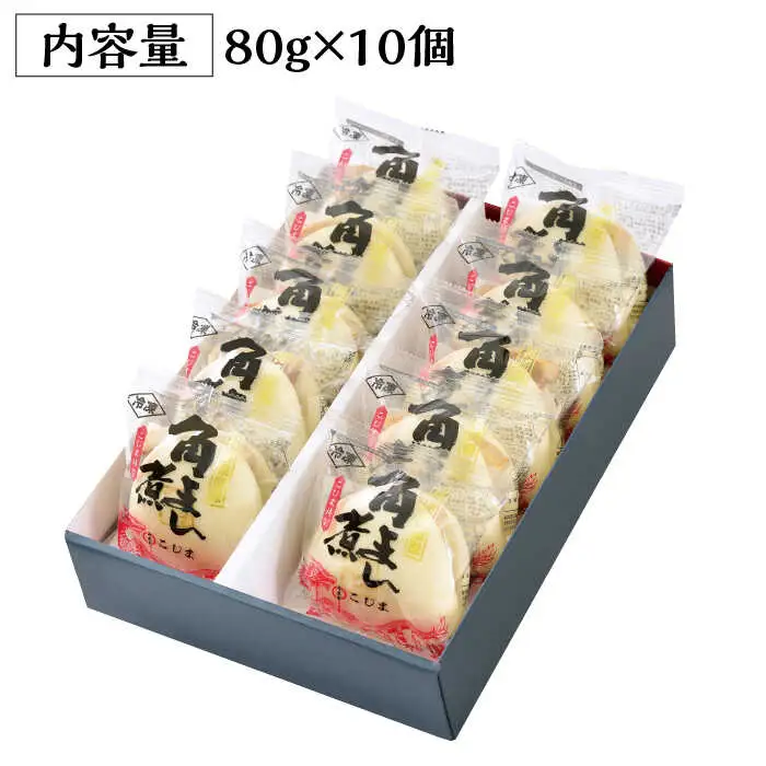 とろけるおいしさ！長崎県産 豚角煮まん 80g× 10個 入り / 角煮まんじゅう 肉まん 中華まん / 南島原市 / ふるさと企画 [SBA037]