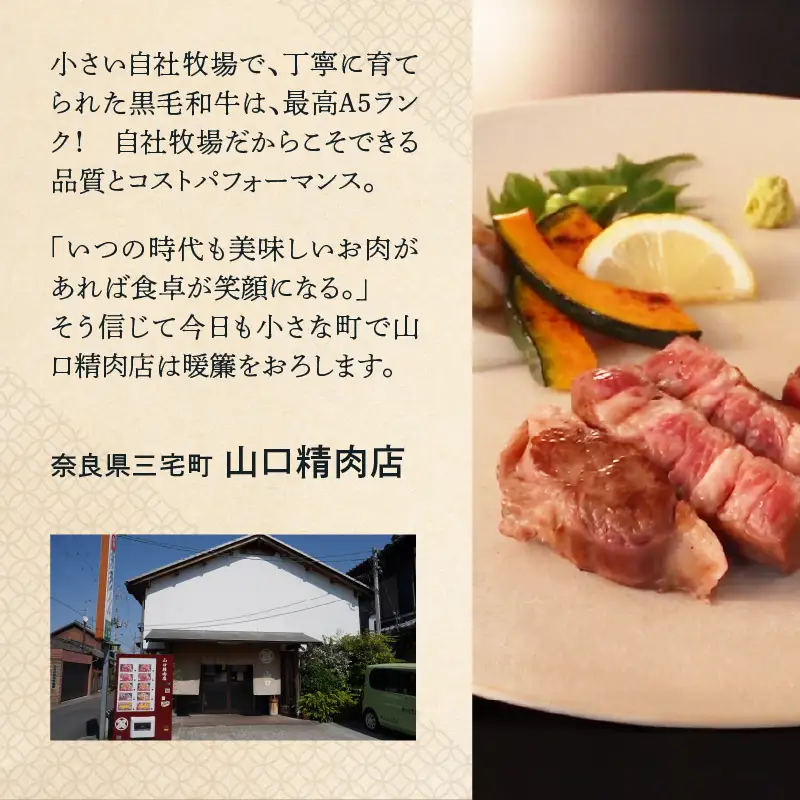 国産 牛 ローストビーフ 自家製 約 1kg (500g×2) 冷凍 グルメ 母の日 父の日 ギフト