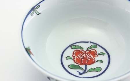 源右衛門窯 染錦牡丹丸紋 取鉢 器 食器 小鉢 鉢 サラダ鉢 有田焼 ad046