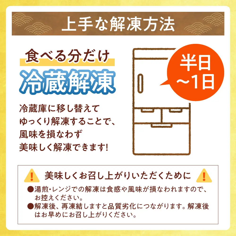 【ふるなびWEEK対象】お徳用たらこ（一本物・樽入）　700g