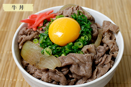 富津市産「かずさ和牛」切り落とし 550g（275g×2パック）
