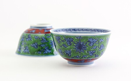 源右衛門窯 緑彩唐草 湯呑 食器 茶呑 5個セット 有田焼 ad052