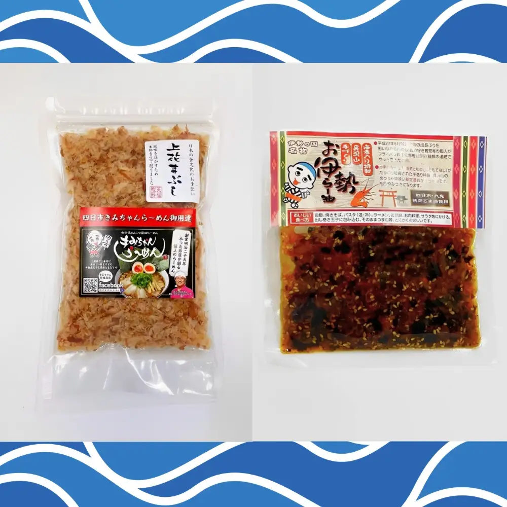 食べる辣油、鰹節、だし粉、老舗鰹節店の色々セット。毎日の食卓を、手軽に美味しく！ 創業明治25年 福鰹屋
