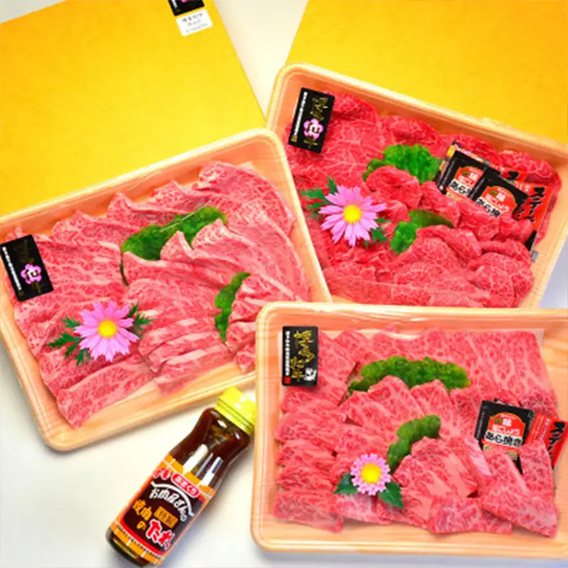 博多和牛 A5～A4ランク 厳選セット(計1150g) 焼肉たれ・塩胡椒付＜化粧箱入＞ 【博多和牛 和牛 牛 肉 お肉 焼肉 焼き肉 厳選 贅沢 人気 食品 オススメ 送料無料 福岡県 筑前町 CA008】