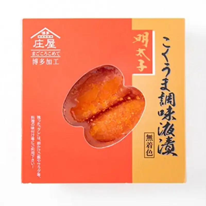 こくうま博多辛子明太子 140g つゆだく液漬け【福岡 お取り寄せグルメ 取り寄せ グルメ 食品 お取り寄せ 明太子 めんたいこ 魚卵 食品 人気 おすすめ お取り寄せ 冷凍 送料無料 CA030】