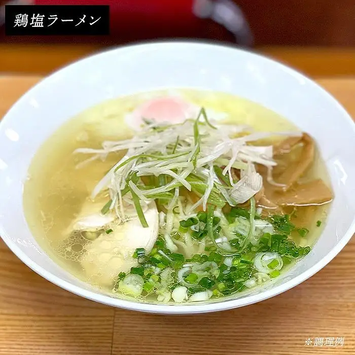 日輪食堂のラーメン4種 食べ比べセット（鶏白湯・鶏醤油・鶏塩・鶏清湯）