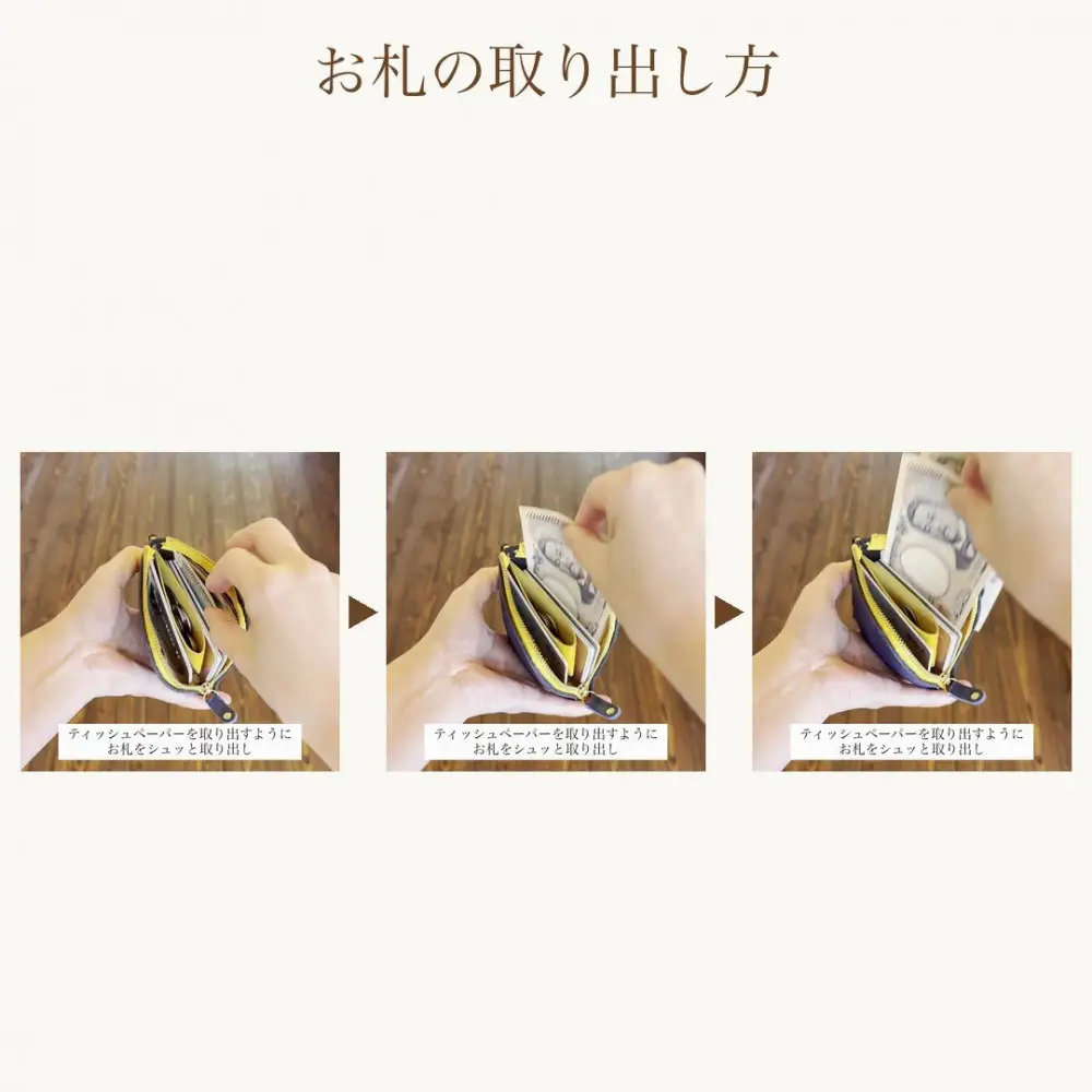 屋久鹿レザーの島財布 チャコール×ブラウン｜財布