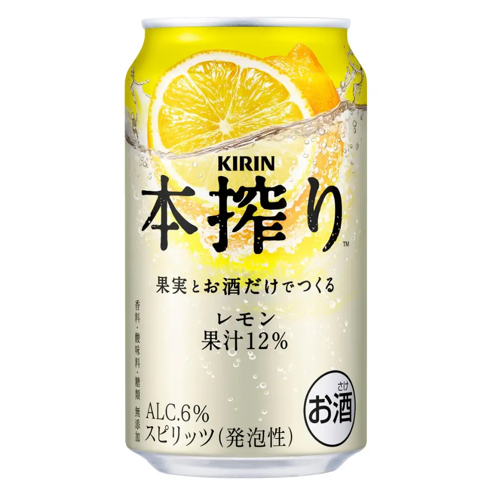 【柑橘類4種】キリン氷結・本搾りセット 350ml×24本（4種×6本）| お酒 チューハイ キリン 本搾り 父の日 セット 酒 チューハイ 酎ハイ アルコール レモン 檸檬 グレープフルーツ オレンジ ライム 缶 飲み比べ 詰め合わせ 晩酌 家飲み 昼飲み お中元 お歳暮