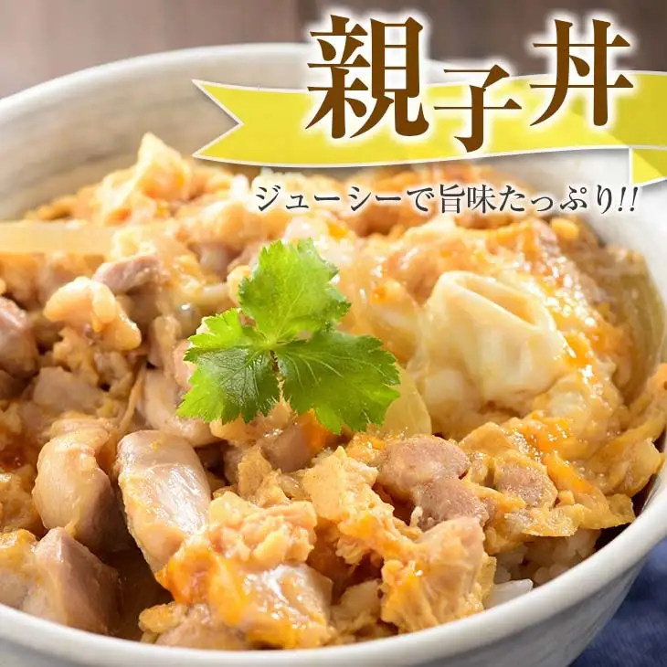 小分け 便利 カット済 若鶏 もも肉 計2.5kg 250g×10袋 鶏肉 国産 IQF冷凍 バラバラ凍結 人気 おすすめ_BC139-26