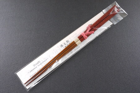 【漆工芸・黄薇彫】 漆塗り箸(ノミ目)・1膳013-003