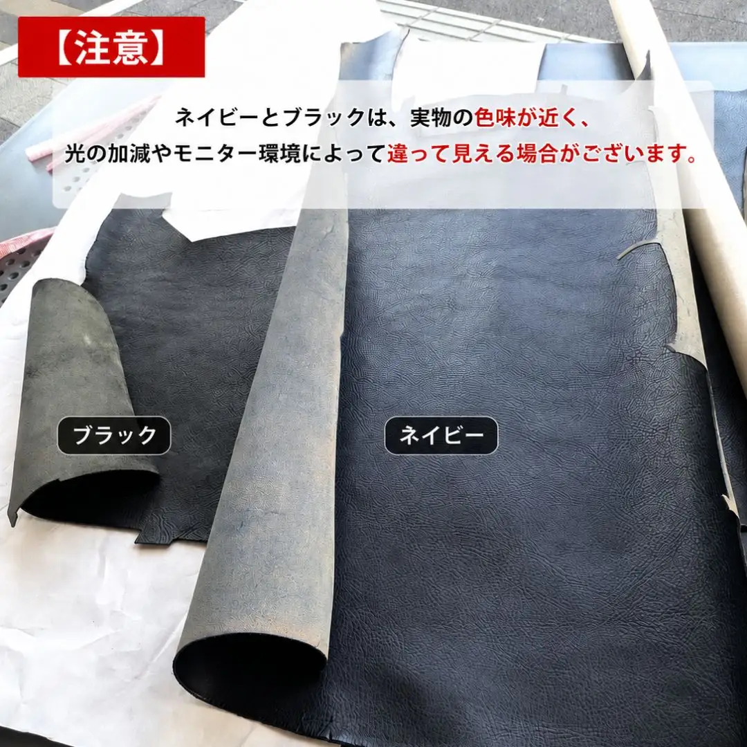 本革ブックカバー(栞付き)【A6判文庫本サイズ】(イタリアレザー　ネブラスカ):ブラック