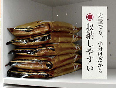 【令和7年産】葛尾村産「ひとめぼれ」10㎏　使いやすい2㎏×5袋でお届け