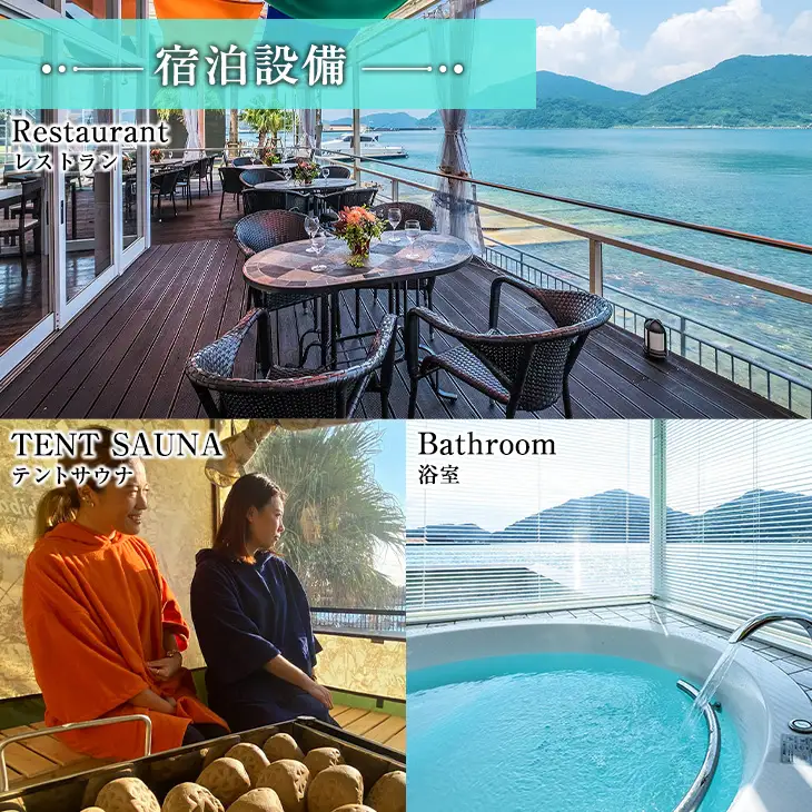 カームラナイハーバー 宿泊 補助券 30,000円分 グランピング 旅行 チケット 宿泊券 利用券 国内 キャンプ コテージ リゾート 観光 贅沢 リフレッシュ ウッドテラス レストラン BBQ バーベキュー マリンスポーツ 人気 おすすめ ギフト 宮崎県 日南市 送料無料_M19-23