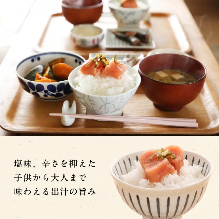 【大川市】無着色 ゆず明太子 5本入り(350g) | 明太子 明太 辛子明太子 めんたいこ めんたい 5本 350g 冷凍 おかず 朝ごはん ごはん 海鮮 魚介類 魚卵 人気 福岡