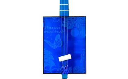 【三線工房まちだ屋】サンレレ海遊びSanleleUmiAshibi＜ブルー・ハイサイオキナワ＞