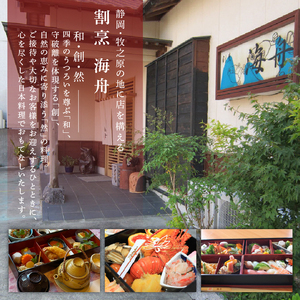 【鴨ロース】 鴨肉 1パック 鴨