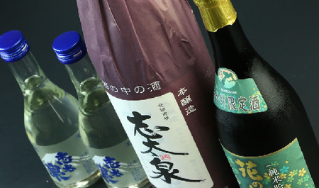 132-1　お好みで選べるおもてなし料理　ペア宿泊券