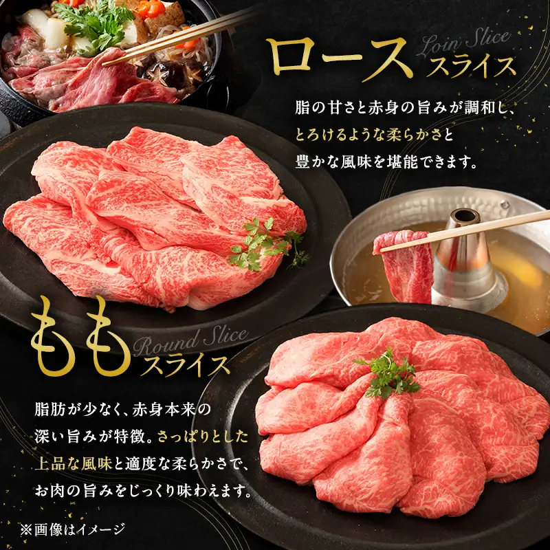 神戸牛 贅沢セットB 700g 神戸ビーフ 神戸牛
