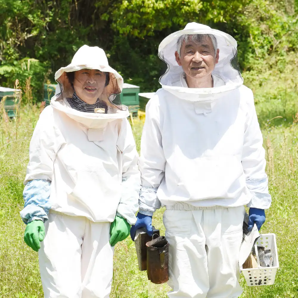 2025年産【春&初夏の蜜セット】国産天然蜂蜜 春の蜜280g&初夏の蜜280g(H049129)