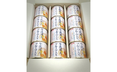 国分 牛乳寒天フルーツ入り 12缶 F2Y-4711