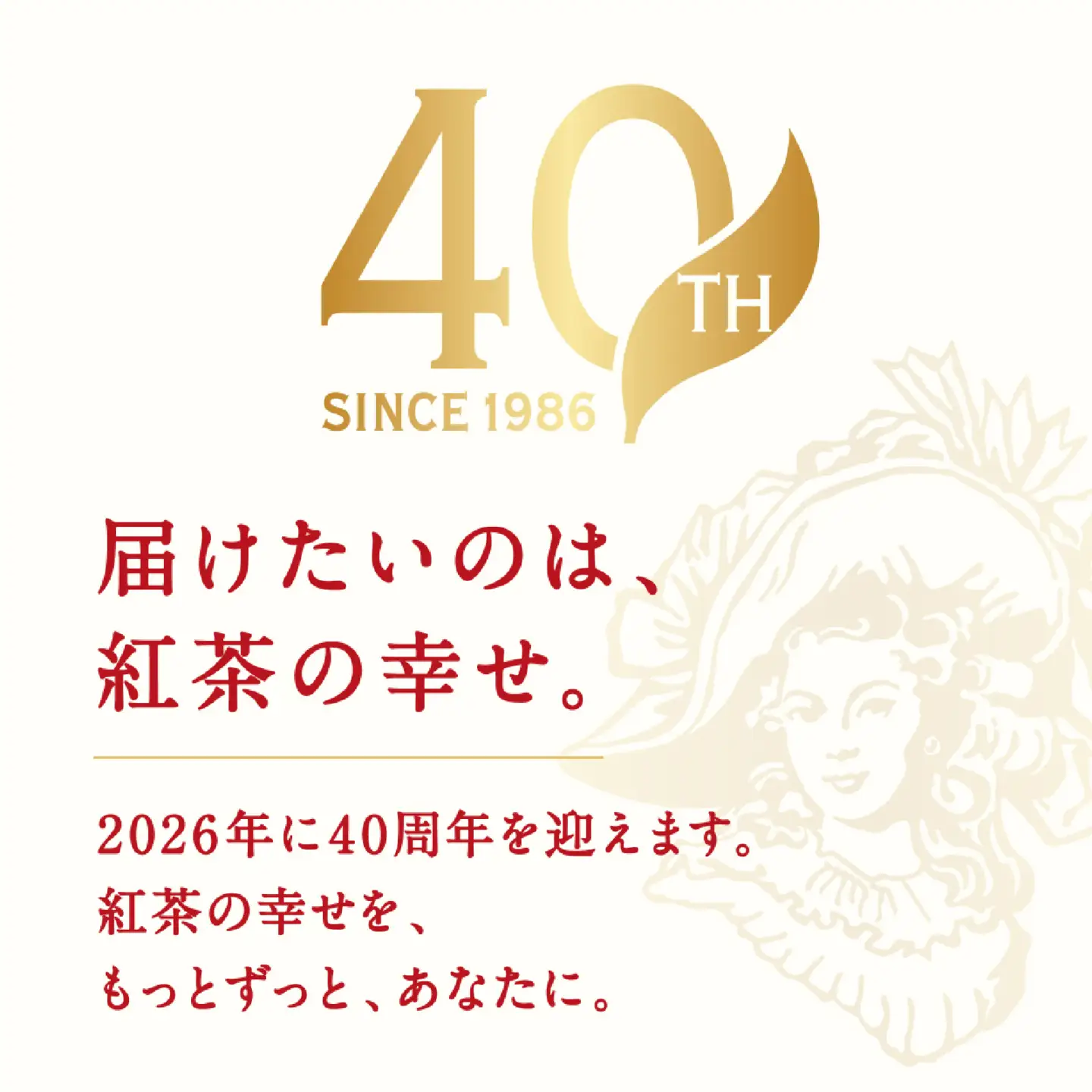 【定期便3回】キリン 午後の紅茶レモンティー 500ml × 24本 3ヶ月