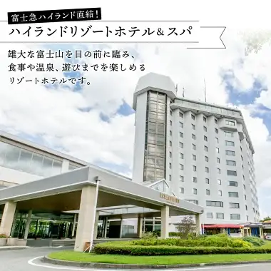水 【3か月お届け】きかんしゃトーマスのミネラルウォーター定期便 備蓄