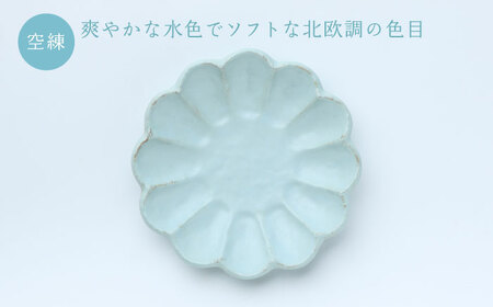 【美濃焼】リンカ 15.5プレート ペアセット 白練×空練【カネコ小兵製陶所】【TOKI MINOYAKI返礼品】食器 ケーキ皿 副菜皿 取り皿 ランチ ディナー ティータイム ギフト プレゼント シンプル おしゃれ [MBD173]