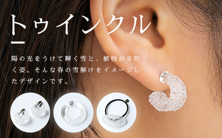HARIO ヘアゴム「トゥインクル」シリーズ［HAA-TW-H］ | アクセサリー ガラス ヘアアクセサリー HARIO ハリオ _EB17