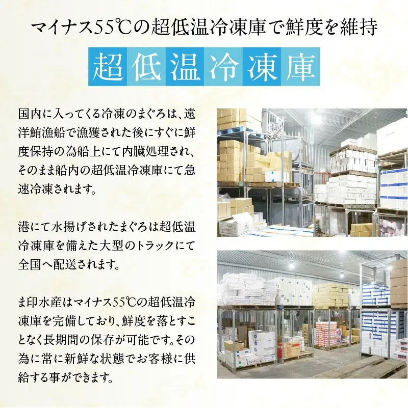 北海道産 本まぐろたたき 海鮮醤油漬（80ｇ×5袋） まぐろ マグロ 北海道産 醤油漬け つまみ 丼 漬け丼 小分け パック 北海道 函館 はこだて_HD109-002