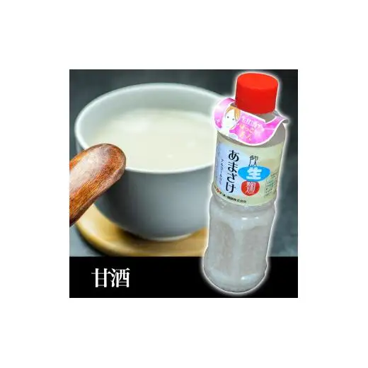 「えぇ～もん屋」ありえんBOX　おまかせクール便