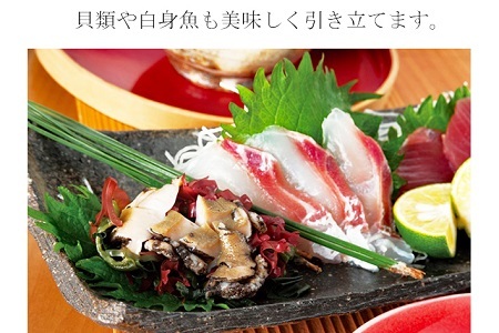 函館がごめ昆布しょうゆセット しょう油 醤油 調味料 昆布醤油 ガゴメ昆布 北海道 函館 はこだて_HD038-032